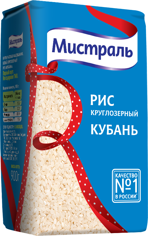 Рис Мистраль белый круглозерный Кубань, 900 г.