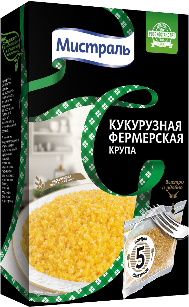 Крупа Мистраль кукурузная Фермерская, 5х80 г.