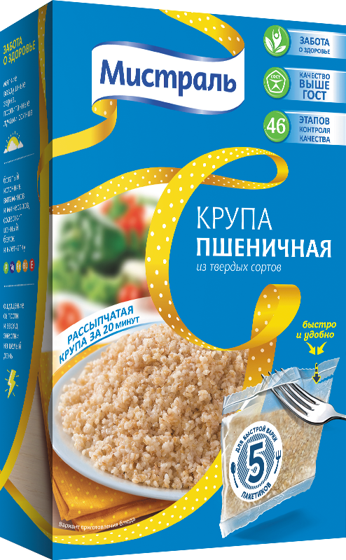 Крупа Мистраль Пшеничная в пакетах для варки, 5×80 г.