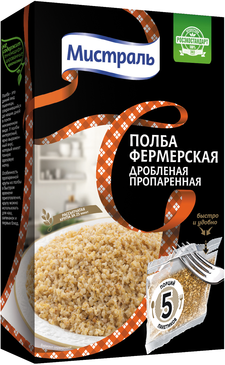 Крупа Мистраль полба дробленая Фермерская, 5х80 г.
