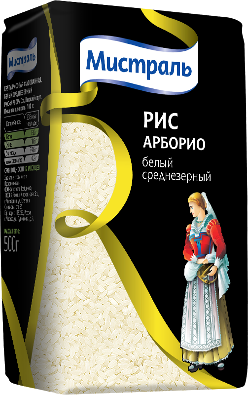 Рис Мистраль белый среднезерный Арборио, 500 г.