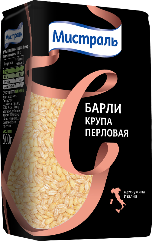 Крупа Мистраль перловая Барли, 500 г.