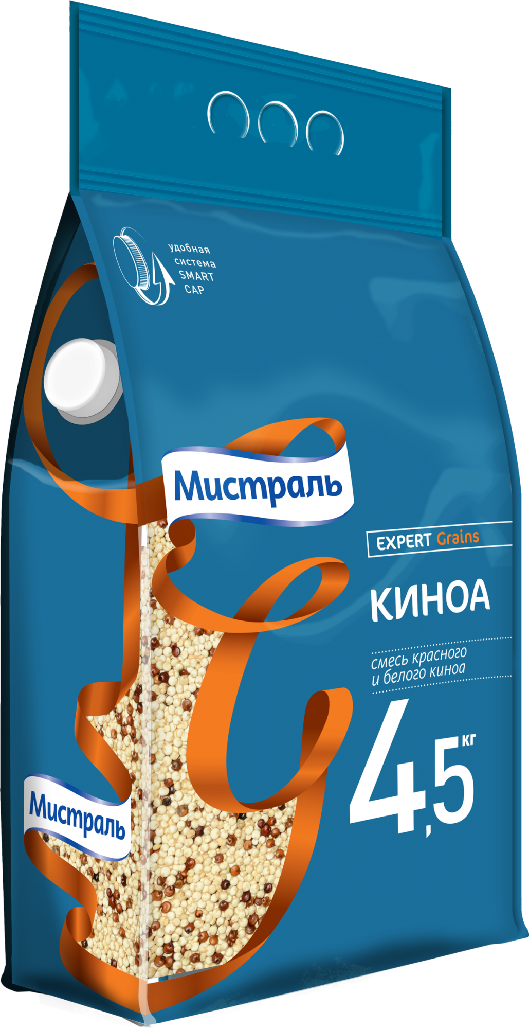 Зерна Мистраль Киноа, 4.5 кг.