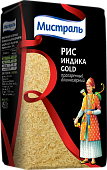Рис Мистраль пропаренный длиннозерный Индика Gold, 1 кг.