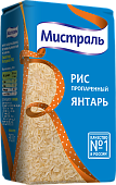 Рис Мистраль пропаренный длиннозерный Янтарь, 900 г.