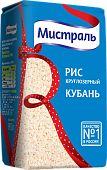 Рис Мистраль белый круглозерный Кубань, 900 г.