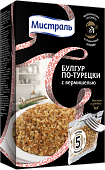 Крупа Мистраль пшеничная Булгур по-турецки, 5х80 г.