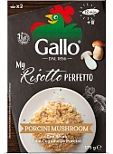 Ризотто с белыми грибами "Ризо Галло" (0,175 кг) кор 6шт.