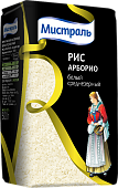 Рис Мистраль белый среднезерный Арборио, 500 г.