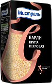 Крупа Мистраль перловая Барли, 500 г.