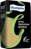Крупа Мистраль пшеничная из твердых сортов пшеницы Кускус, 450 г.