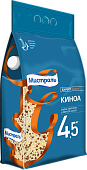 Зерна Мистраль Киноа, 4.5 кг.