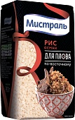 Рис Мистраль Осман для плова по-восточному, 900 г.