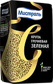 Крупа Мистраль гречневая Зеленая, 450 г.