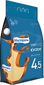 Крупа Мистраль Кускус, 4.5 кг.