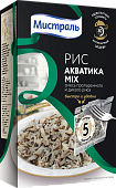 Смесь риса Мистраль пропаренного длиннозерного и дикого Акватика Mix в пакетах для варки, 5×80 г.