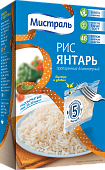 Рис Мистраль пропаренный длиннозерный Янтарь в пакетах для варки, 5×80 г.