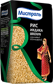 Рис Мистраль коричневый длиннозерный Индика Brown, 1 кг.